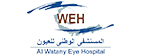 Ophthalmic client logo